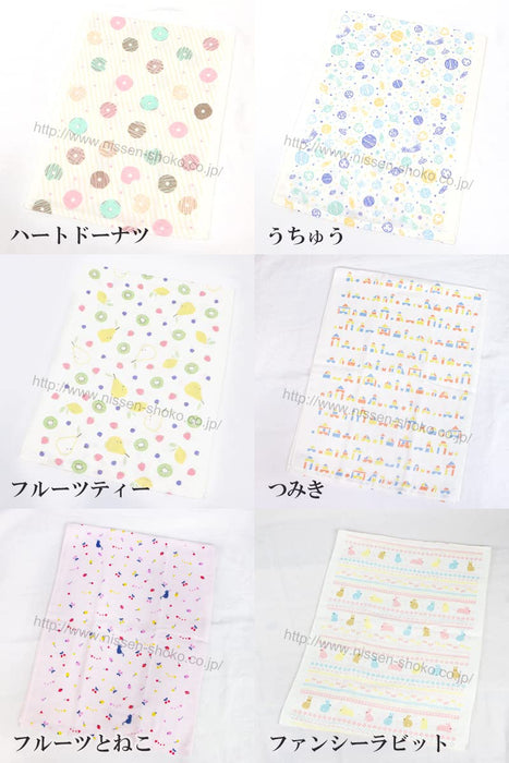 Nissen Chamber of Commerce Nissen Shoko Japanese Fruit Tea Bath Towel JK13717-Kiichin - The #1 Place for Japanese Goods in Your Hand!