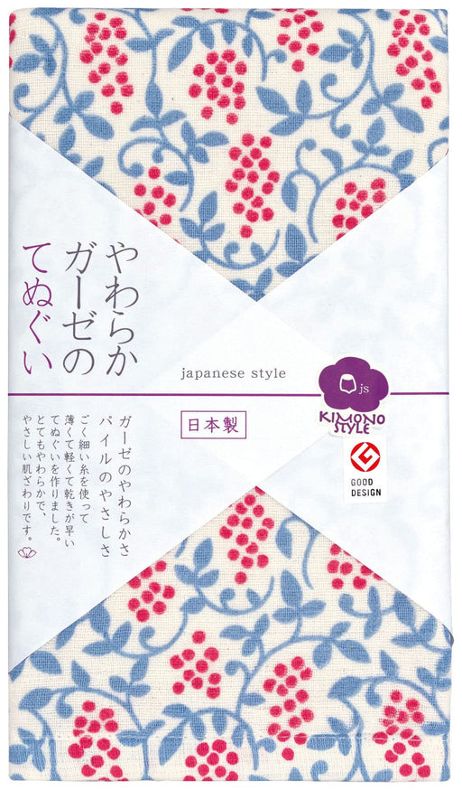 Nissen Chamber Of Commerce Fruit Arabesque Kimono Style Tenugui JS-6118-Kiichin - The #1 Place for Japanese Goods in Your Hand!