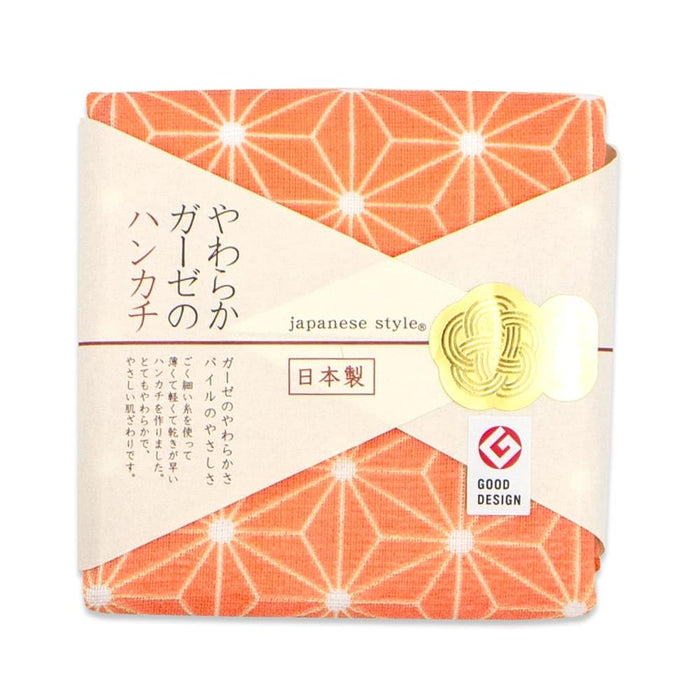 Nissen Chamber Of Commerce Japanese Style Asanoha Handkerchief Js-4136-Kiichin - The #1 Place for Japanese Goods in Your Hand!