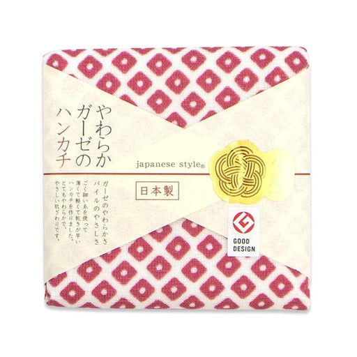 Nissen Chamber Of Commerce Japanese Kanoko Handkerchief Small Pattern Shrink-Kiichin - The #1 Place for Japanese Goods in Your Hand!