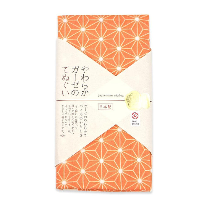 Nissen Chamber Of Commerce Nissen Shoko Japanese Tenugui Asanoha Design-Kiichin - The #1 Place for Japanese Goods in Your Hand!