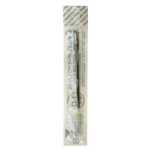 Pilot Bsrf6Mb Black Oil-Based Ballpoint Pen Refill 10 Pack-Kiichin - The #1 Place for Japanese Goods in Your Hand!