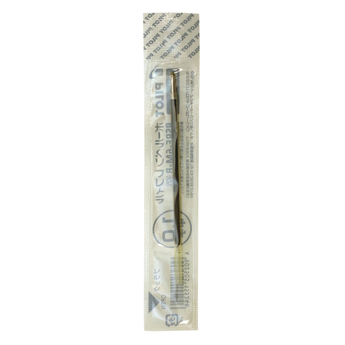 Pilot Bsrf6Mb Black Oil-Based Ballpoint Pen Refill 10 Pack-Kiichin - The #1 Place for Japanese Goods in Your Hand!