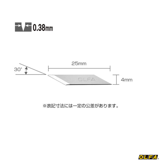 Olfa Designer Knife Replacement Blade 30 Piece Pack - XB216 by Olfa-Kiichin - The #1 Place for Japanese Goods in Your Hand!