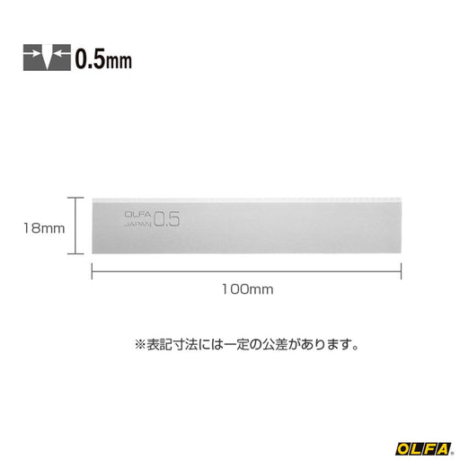 Olfa Hyper Scraper Replacement Blade 05 Pack of 10 Pieces - Xbscr-05 by Olfa-Kiichin - The #1 Place for Japanese Goods in Your Hand!