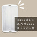 Pearl Metal Licute Marble Cutting Board Medium Antibacterial Dishwasher Safe-Kiichin - The #1 Place for Japanese Goods in Your Hand!