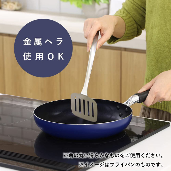 Pearl Metal 24Cm Blue Diamond Coat Deep Frying Pan IH Smart Choice HB-6007-Kiichin - The #1 Place for Japanese Goods in Your Hand!