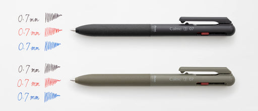 Pentel Calme 3-Color 0.7mm Ballpoint Pen in Khaki - BXAC37D Model-Kiichin - The #1 Place for Japanese Goods in Your Hand!