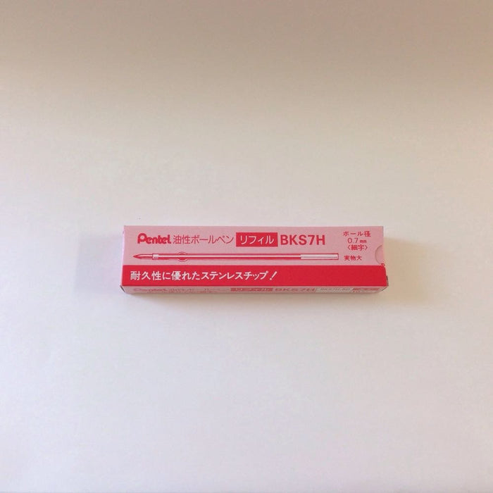 Pentel Bks7H-Bd 0.7 Red Ballpoint Pen Refill Set of 10-Kiichin - The #1 Place for Japanese Goods in Your Hand!