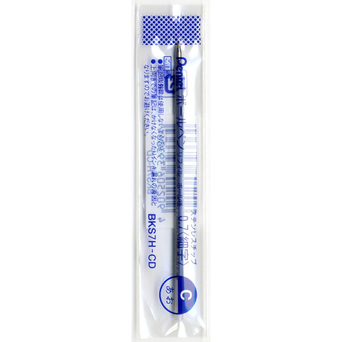 Pentel Bks7H-Cd Ballpoint Pen Refill Set 0.7 Blue Pack of 10-Kiichin - The #1 Place for Japanese Goods in Your Hand!