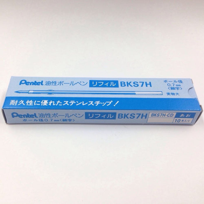 Pentel Bks7H-Cd Ballpoint Pen Refill Set 0.7 Blue Pack of 10-Kiichin - The #1 Place for Japanese Goods in Your Hand!