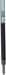Pentel Energel 0.5mm Ballpoint Pen Refill Rough Gray 10 Pieces XLRN5TL-N2-Kiichin - The #1 Place for Japanese Goods in Your Hand!