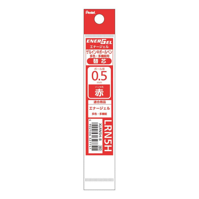 Pentel Energel 0.5mm Red Ballpoint Pen Refill Xlrn5H-B Pack of 10 Pieces-Kiichin - The #1 Place for Japanese Goods in Your Hand!
