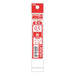 Pentel Energel 0.5mm Red Ballpoint Pen Refill Xlrn5H-B Pack of 10 Pieces-Kiichin - The #1 Place for Japanese Goods in Your Hand!