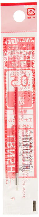 Pentel Energel 0.5mm Red Ballpoint Pen Refill Xlrn5H-B Pack of 10 Pieces-Kiichin - The #1 Place for Japanese Goods in Your Hand!