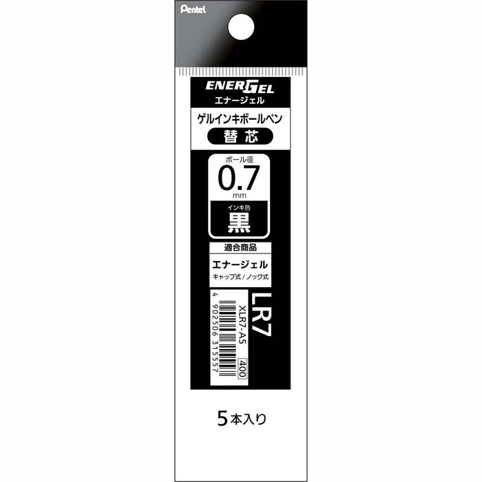 Pentel Energel XLR7-A5 0.7mm Black Ballpoint Pen Refill 5 Pack-Kiichin - The #1 Place for Japanese Goods in Your Hand!