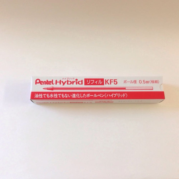 Pentel Red Hybrid 0.5 Ballpoint Pen Refill Set of 10-Kiichin - The #1 Place for Japanese Goods in Your Hand!