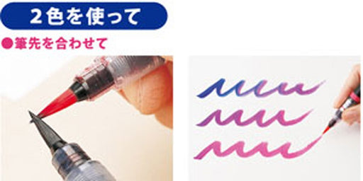 Pentel Art Brush Pen Xgfl-102 in Vibrant Red for Creative Drawing-Kiichin - The #1 Place for Japanese Goods in Your Hand!