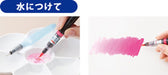 Pentel Art Brush Pen Xgfl-102 in Vibrant Red for Creative Drawing-Kiichin - The #1 Place for Japanese Goods in Your Hand!