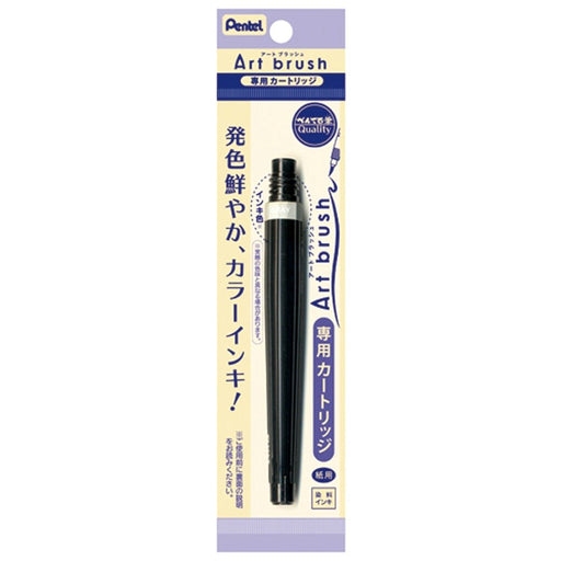 Pentel Art Brush Pen XFR-137 Set of 10 Gray Cartridges-Kiichin - The #1 Place for Japanese Goods in Your Hand!