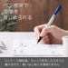 Pentel Arrow Feather Pattern Brush Pen Fude Hajime Xgfd40Ca1-A Model-Kiichin - The #1 Place for Japanese Goods in Your Hand!