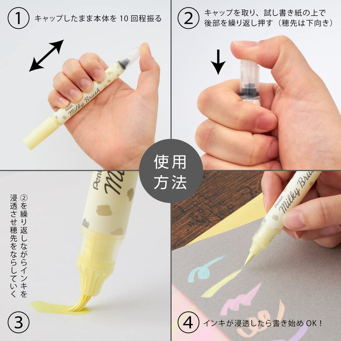 Pentel Pastel Yellow Milky Brush Color Pen Xgfh-Pg for Vibrant Artwork-Kiichin - The #1 Place for Japanese Goods in Your Hand!