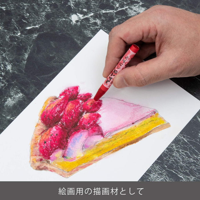 Pentel 10-Piece Crayon Set Kogecha Ptc-T09R by Pentel-Kiichin - The #1 Place for Japanese Goods in Your Hand!