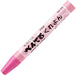 Pentel PTC-T15R Momoiro Crayon Set of 10-Kiichin - The #1 Place for Japanese Goods in Your Hand!