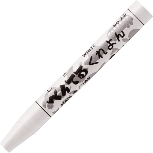 Pentel PTC-T29R Crayon Set 10-Piece in White-Kiichin - The #1 Place for Japanese Goods in Your Hand!