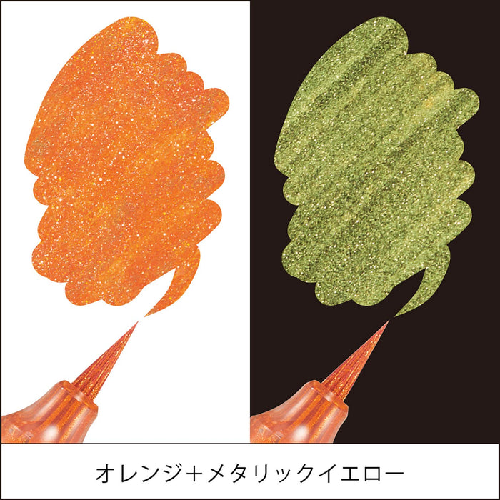 Pentel Dual Metallic Blush Orange and Yellow Xgfh-Df Pen-Kiichin - The #1 Place for Japanese Goods in Your Hand!