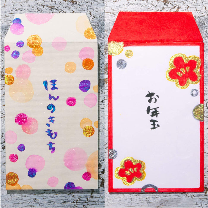 Pentel Dual Metallic Blush Violet and Blue XGFH-DV Model-Kiichin - The #1 Place for Japanese Goods in Your Hand!