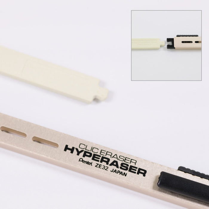 Pentel Click Eraser Hyperizer Set Amz-Ze32-Yset Replacement Rubber Set-Kiichin - The #1 Place for Japanese Goods in Your Hand!
