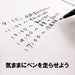 Pentel 5 Pack Black Felt-Tip Pen XS520AD5 - Perfect for Artistic Use-Kiichin - The #1 Place for Japanese Goods in Your Hand!