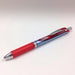 Pentel Energel 0.5 Gel Ink Ballpoint Pen in Red - Pack of 5-Kiichin - The #1 Place for Japanese Goods in Your Hand!