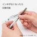 Pentel Energel Infree Gel Ink Ballpoint Pen 0.4mm Blue Black-Kiichin - The #1 Place for Japanese Goods in Your Hand!