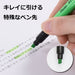 Pentel Fitline Light Green Highlighter Xslw11-K 5-Pack-Kiichin - The #1 Place for Japanese Goods in Your Hand!