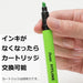 Pentel Fitline Light Green Highlighter Xslw11-K 5-Pack-Kiichin - The #1 Place for Japanese Goods in Your Hand!