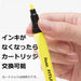 Pentel Fitline Yellow Highlighter Pack Xslw11-G 5 Piece Set-Kiichin - The #1 Place for Japanese Goods in Your Hand!