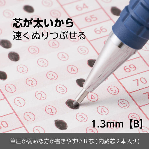Pentel Blue Mechanical Pencil B with Eraser Refill Set - Amz-Am113B-Kiichin - The #1 Place for Japanese Goods in Your Hand!