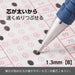 Pentel Blue Mechanical Pencil B with Eraser Refill Set - Amz-Am113B-Kiichin - The #1 Place for Japanese Goods in Your Hand!