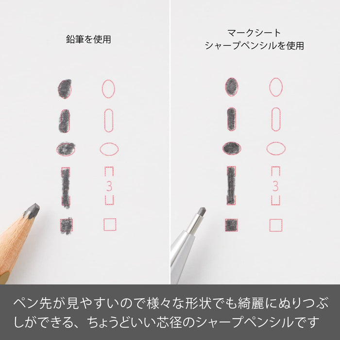 Pentel Blue Mechanical Pencil B with Eraser Refill Set - Amz-Am113B-Kiichin - The #1 Place for Japanese Goods in Your Hand!