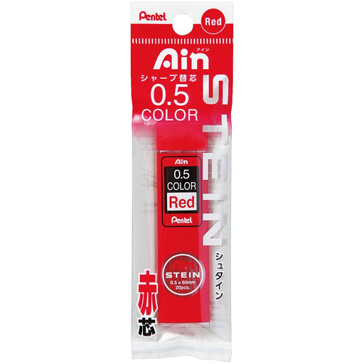 Pentel Ein Stein 0.5mm Mechanical Pencil Lead RD XC275-RD Pack of 5 Pieces-Kiichin - The #1 Place for Japanese Goods in Your Hand!