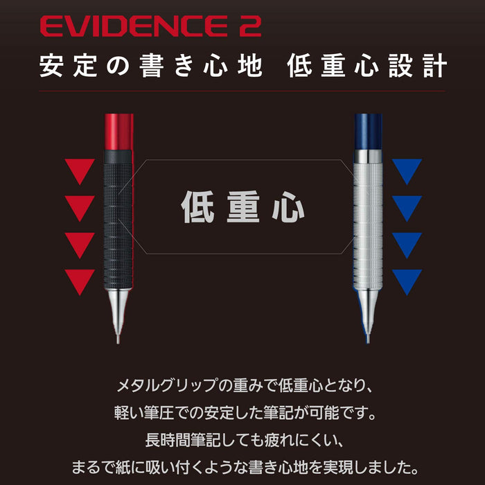 Pentel Black Orens Metal Grip 03 Mechanical Pencil XPP1003G2-A-Kiichin - The #1 Place for Japanese Goods in Your Hand!