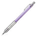 Pentel Pg-Metal350 Mechanical Pencil Limited Clear Purple 0.3mm - Pg313-Lmtv-Kiichin - The #1 Place for Japanese Goods in Your Hand!