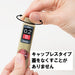 Pentel Ein Lead Stein 0.2 B Mechanical Pencil Refill 3-Piece Set-Kiichin - The #1 Place for Japanese Goods in Your Hand!