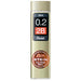 Pentel Ein Stein 0.2 2B Mechanical Pencil Refill Pack of 10 Pieces-Kiichin - The #1 Place for Japanese Goods in Your Hand!
