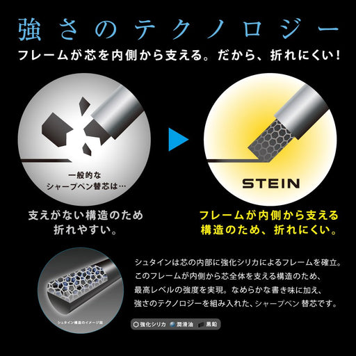 Pentel Ein Stein 0.2 2B Mechanical Pencil Refill Pack of 10 Pieces-Kiichin - The #1 Place for Japanese Goods in Your Hand!