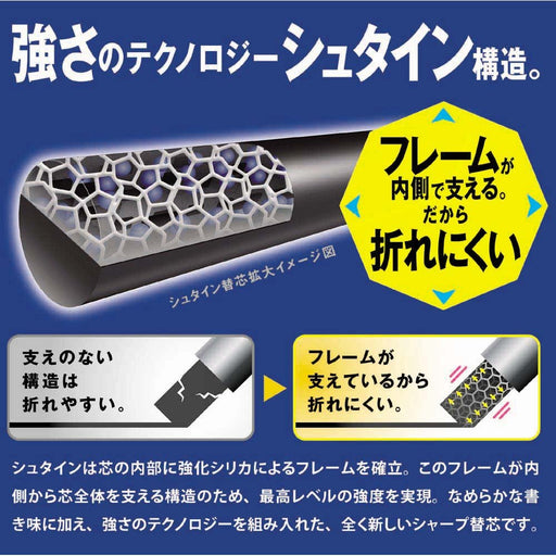 Pentel Blue Stein Mechanical Pencil Refill Lead 0.5mm 10-Piece Set-Kiichin - The #1 Place for Japanese Goods in Your Hand!