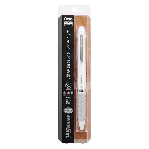 Pentel Energel Multicolor Ballpoint Pen 3 Colors White Axis Xblc35W-Kiichin - The #1 Place for Japanese Goods in Your Hand!