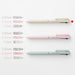 Pentel Calme 0.35mm Multifunctional Beige Ballpoint & Sharp 0.3 Pen BXAW333H-Kiichin - The #1 Place for Japanese Goods in Your Hand!